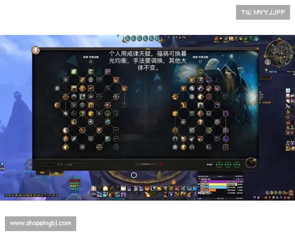 魔兽世界暗牧加点攻略