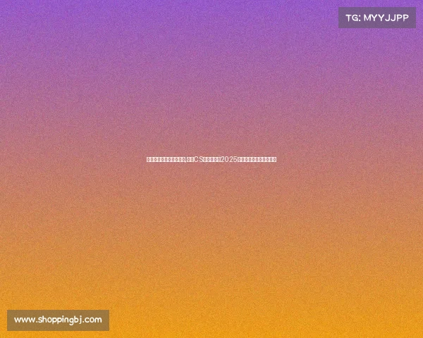 电子竞技职业选手奖金榜,西欧CS巨星领跑，2025全球电竞选手奖金榜出炉